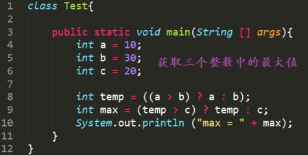 Java基础语法知识你真的都会吗？