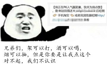 方法和数组就是这么简单！