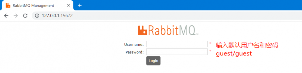 java基础（六）：RabbitMQ 入门