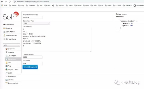 Spring Boot 高级篇搜索之 Solr 环境搭建与简单测试