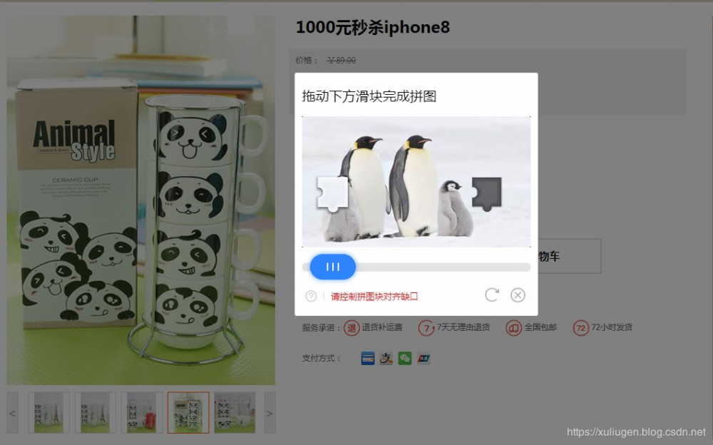 开源的13个Spring Boot 优秀学习项目！超53K星，一网打尽！