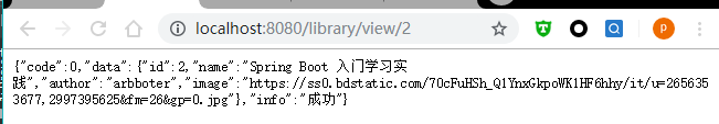 【从零入门系列-4】Sprint Boot 之 WEB接口设计实现