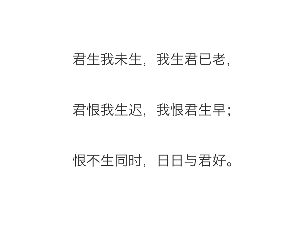 个人网站第四次改版了