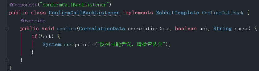 java基础（六）：RabbitMQ 入门