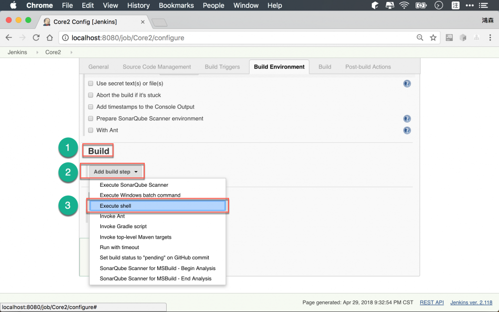 如何使用 SonarQube 檢查 .NET Core 專案？(macOS)