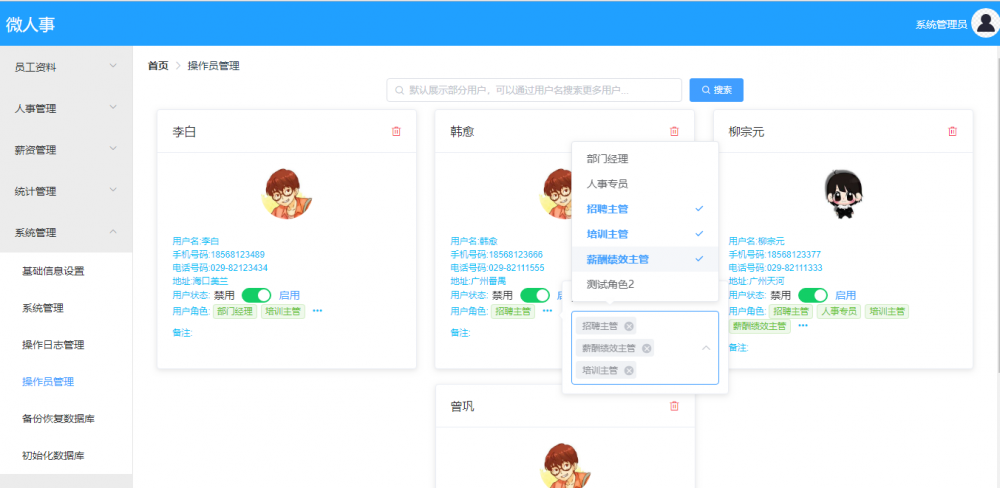 整理了八个开源的 Spring Boot 学习资源