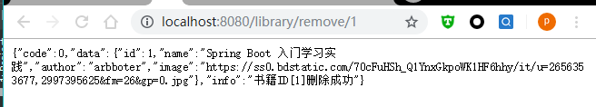 【从零入门系列-4】Sprint Boot 之 WEB接口设计实现