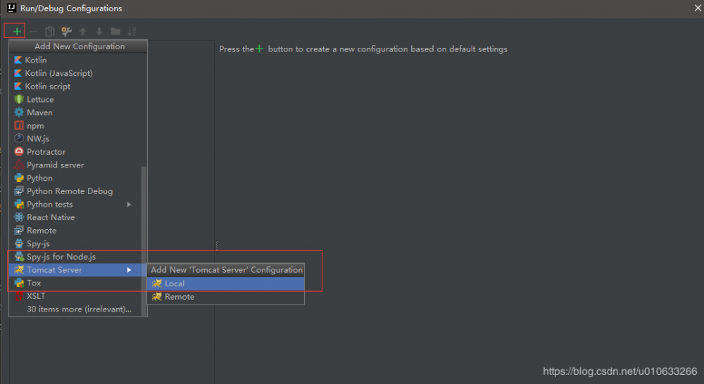 IntelliJ IDEA 创建Spring+SpringMVC+mybatis+maven项目