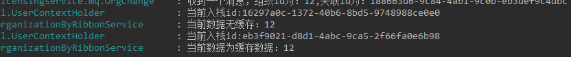 springCloud学习5（Spring-Cloud-Stream事件驱动）