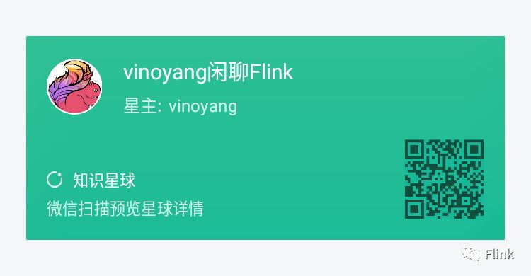 深入理解Flink的网络栈：A Deep-Dive into Flink&#39;s Network Stack