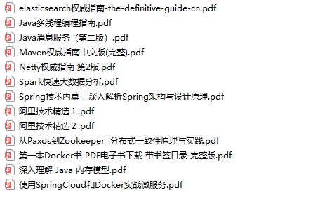 腾讯月薪60K技术专家，他们的能力都需要达到什么程度？