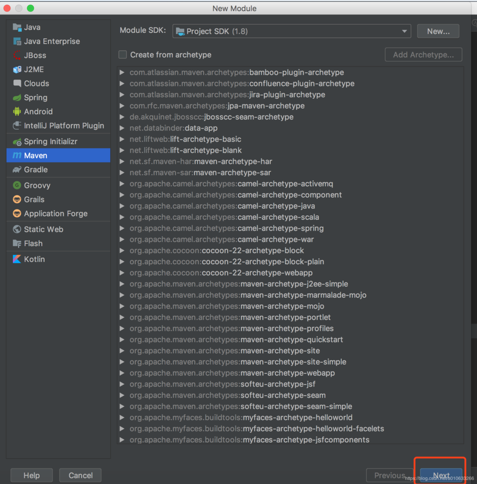 IntelliJ Idea14 创建Maven多模块项目，多继承，热部署配置总结（一）