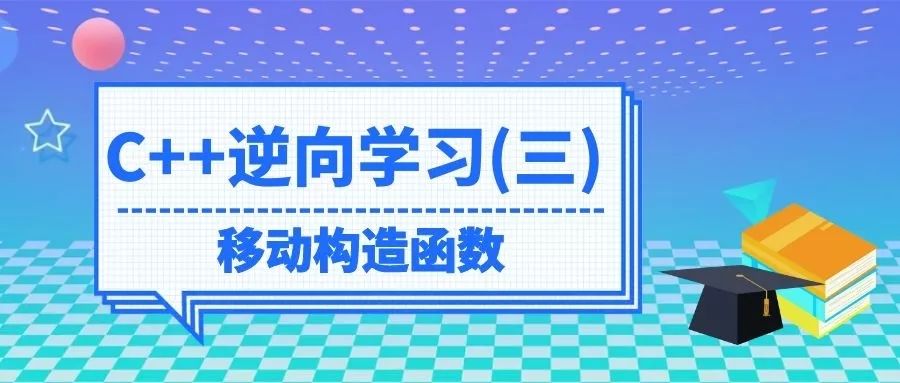 从零开始java代码审计系列(一)