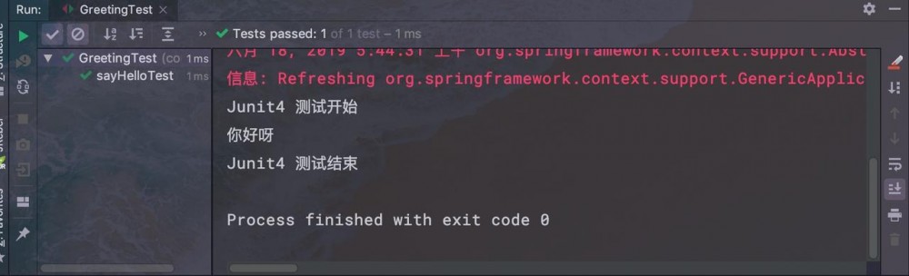 JUnit4 &amp; TestNG 与 Spring 整合