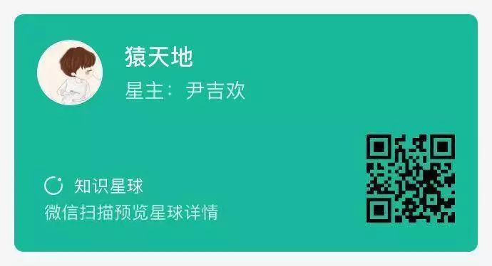 再谈Token认证，如何快速方便获取用户信息