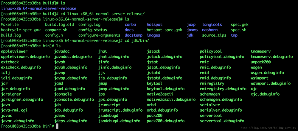 在Docker上编译OpenJDK 8