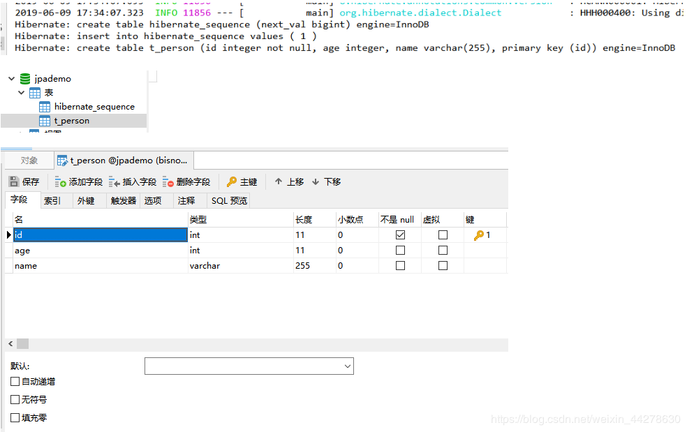 Spring Boot 整合 JPA