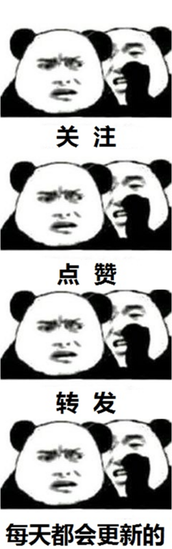 阿里P8架构师详解Java性能调优策略