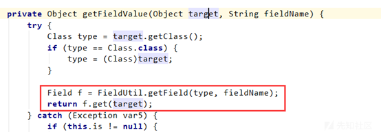 cve-2019-2729挖掘思路 - cve-2019-2725 bypass