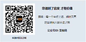 【Netty】学习NioEventLoop