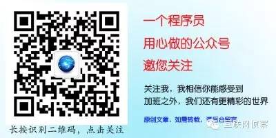 【技术小说连载】我在JVM公司的那些年（八）——死里逃生