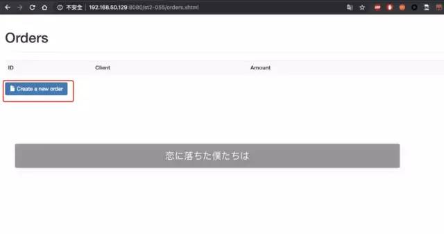 Structs 全版本漏洞利用总结