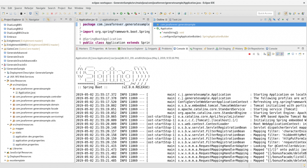 光 SBMEU 1.0.0 Beta 版支持前后端两个项目同时生成