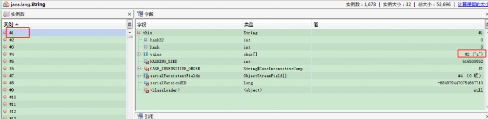 【深入浅出-VisualVM】（2）：分析堆内存OOM