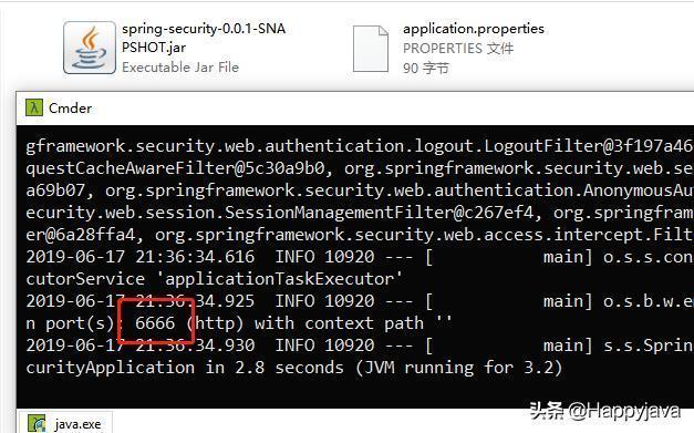 「快学SpringBoot」配置文件的加载顺序和配置项默认值设置