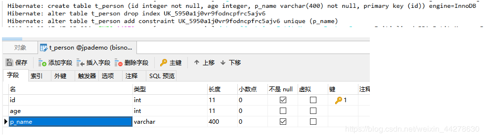 Spring Boot 整合 JPA