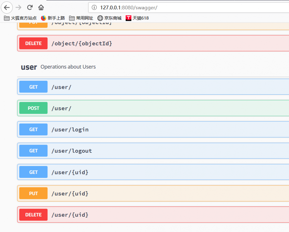 Golang Beego Api连接Mysql简单示例（集成Swagger和Convey单测）