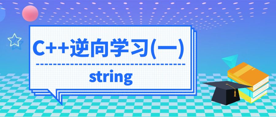 从零开始java代码审计系列(一)