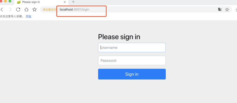 基于spring-security-oauth2实现单点登录（持续更新）