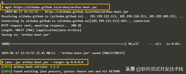 阿里重磅开源性能测试神器，性能监控分析工具 Arthas