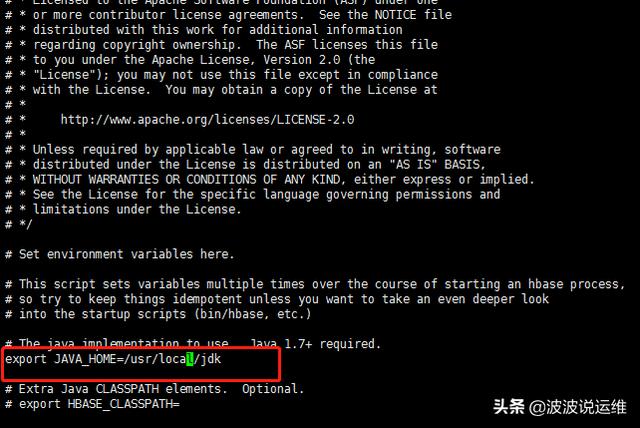 基于Centos7系统安装部署Pinpoint分布式监控