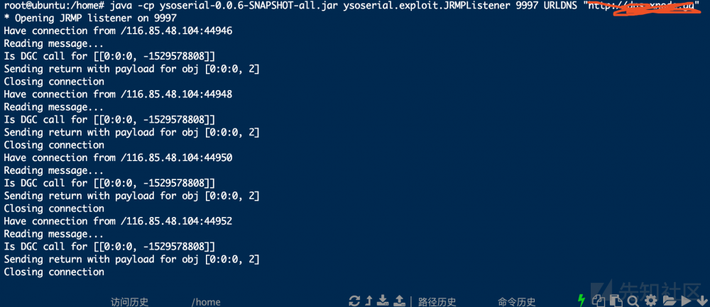 JRMP安全问题分析-从CVE到CTF