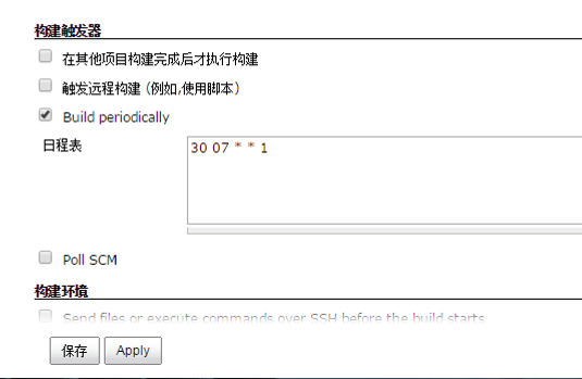 【交易技术前沿】一种基于Jenkins和Python的持续集成的ESB接口自动化测试实践