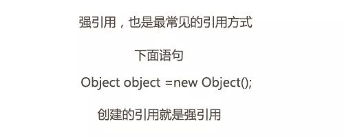 【技术小说连载】我在JVM公司的那些年（七）——玉石俱焚