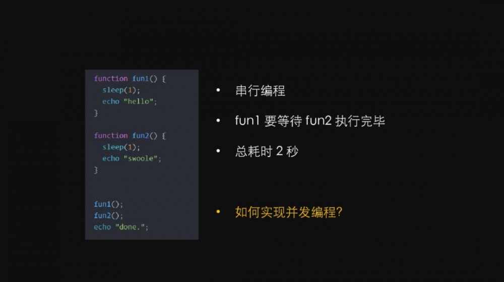 【PPT及视频资料】360互联网技术训练营第十六期——大数据与微服务之路