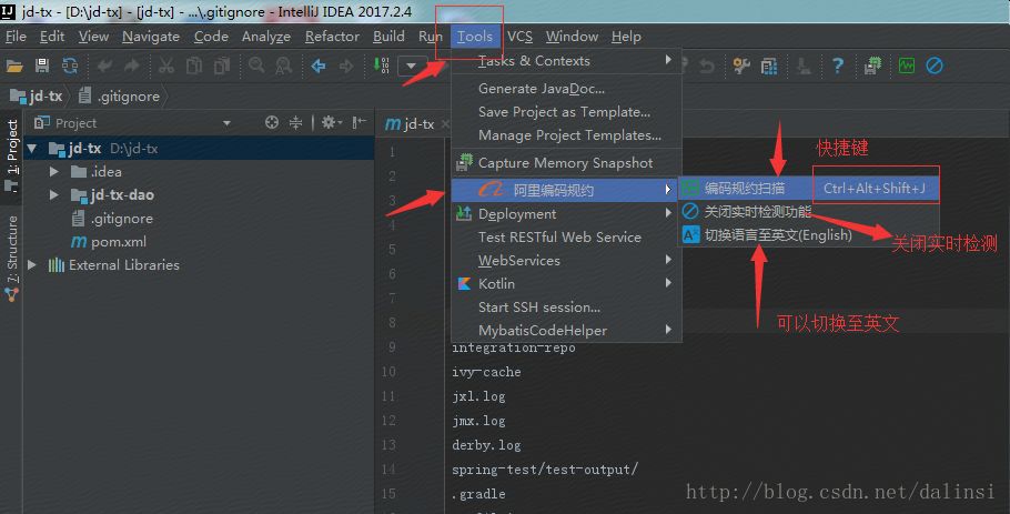 12 个免费又酷炫的 IntelliJ IDEA 插件