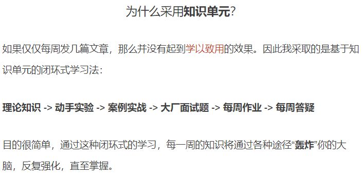 面试两连击：线上JVM GC问题和OOM内存溢出的解决方案，聊聊呗！