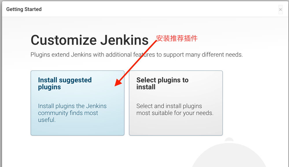 Jenkins + Git + Nginx 一键部署前端静态站点