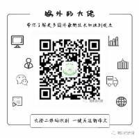 微服务之旅：从 Netflix OSS 到 Istio Service Mesh