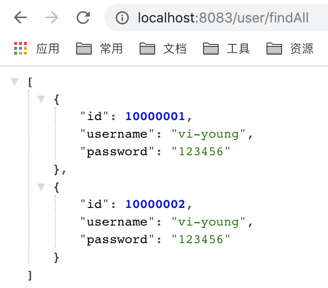 Spring Boot 2.x（四）：整合Mybatis的四种方式