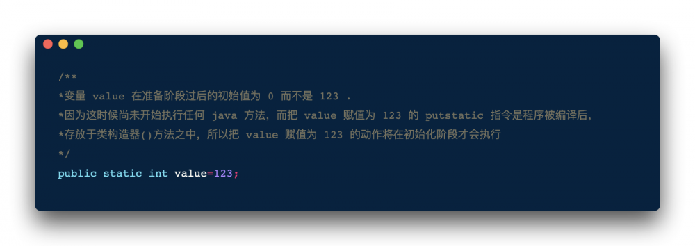 类的加载机制，双亲委派模型，搞定大厂高频面试题