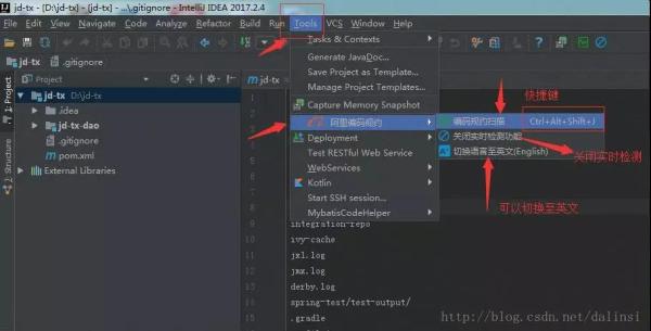 12 个酷炫的 IntelliJ IDEA 插件