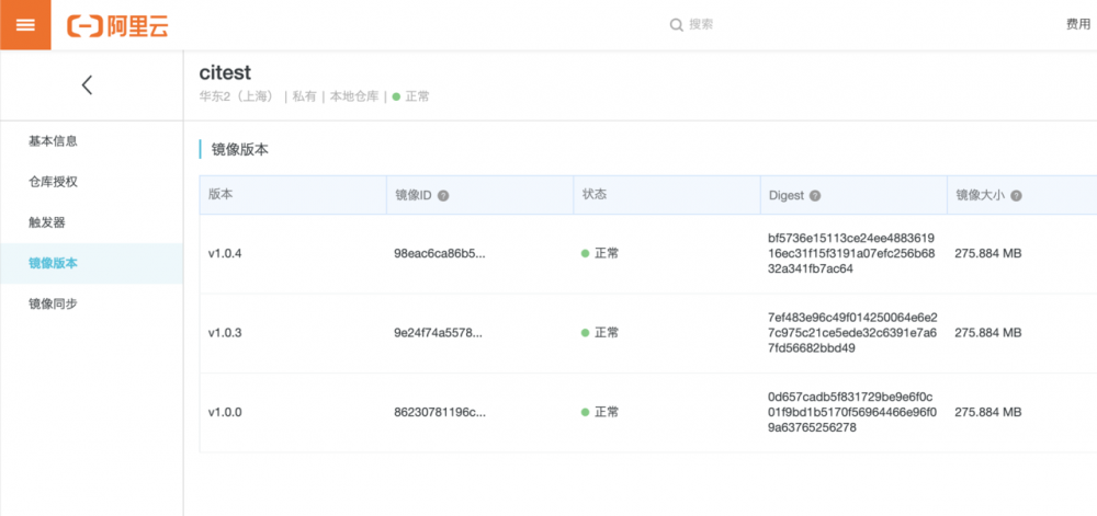 docker + gitlab + jenkins 搭建 CI/CD 系统