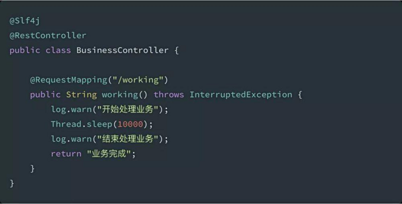 Java微服务——如何优雅关闭 Spring Boot 应用