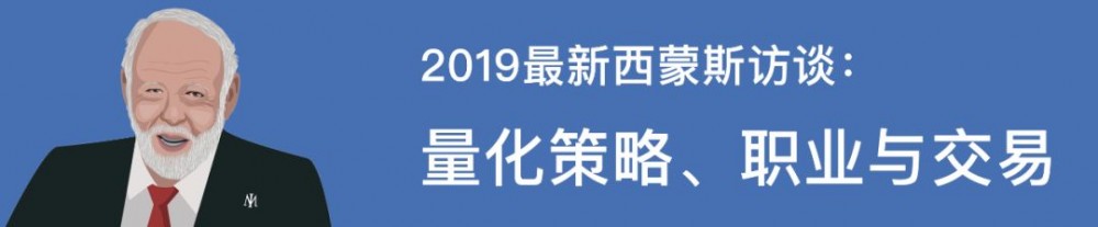 算法交易系统架构，此篇足矣！