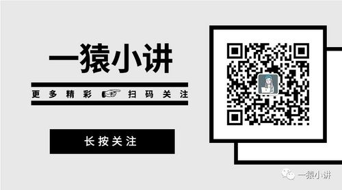 爱情36技之Bug大战